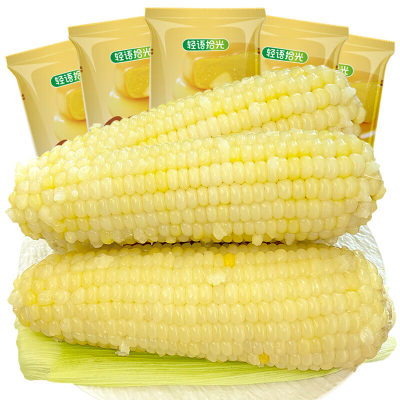 真空装包装 白糯玉米220g*5根