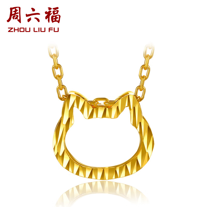 图 6