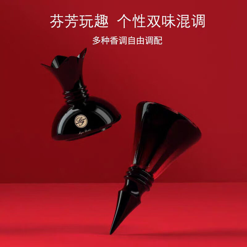 亞菲兒魔瓶女士香水持久留香72小时清新自然淡香高档生日礼物 魔瓶香水女王 1瓶