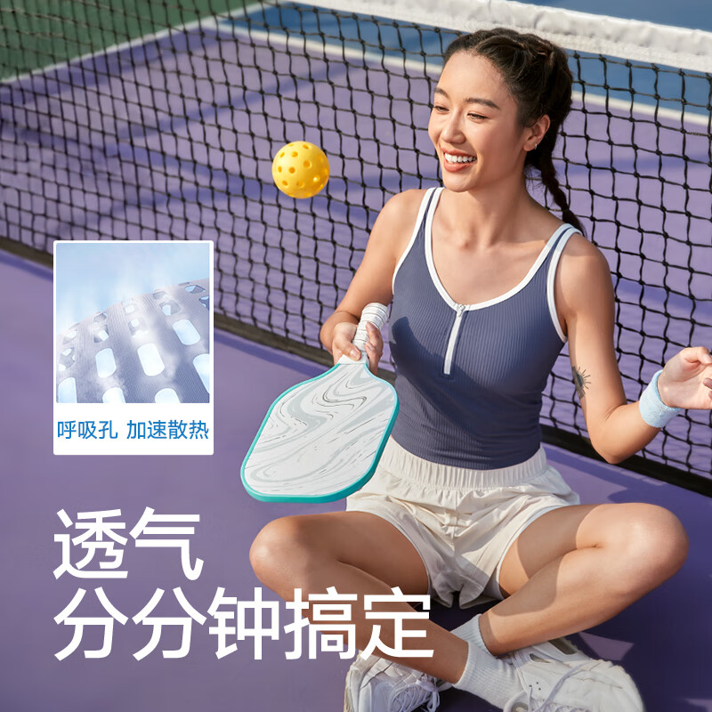 VFU新品中強度運動文胸帶胸墊瑜伽健身訓練吊帶618 石南紫 S