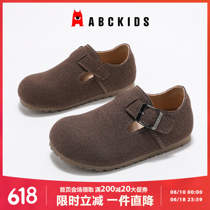 ABC KIDSͯЬ��ͯ����Ь��Ůͯ���׸��Űٴ��ЬӢ�׷絥Ь3062��ɫ32