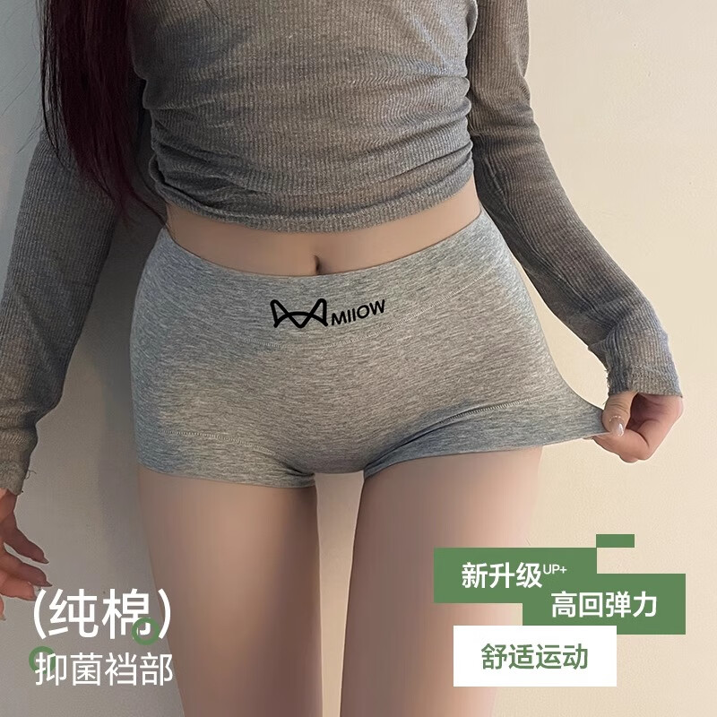 è���ڿ�Ůʿ���޿�������������Ů��ƽ�Ǵ�״��밲ȫ���ĽǶ̿�ͷ ����ɫ+��ɫ+��ɫ�� 3�� M ������85-100� 46.9Ԫ