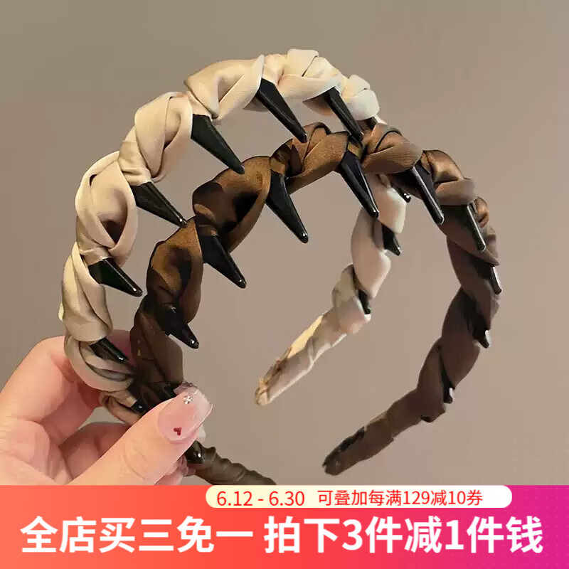 伊黛儿高颅顶发箍女款2025新款日常外戴洗脸头箍专用发带压发卡发捆头饰 F3374发箍2件套【咖色+黛紫色】