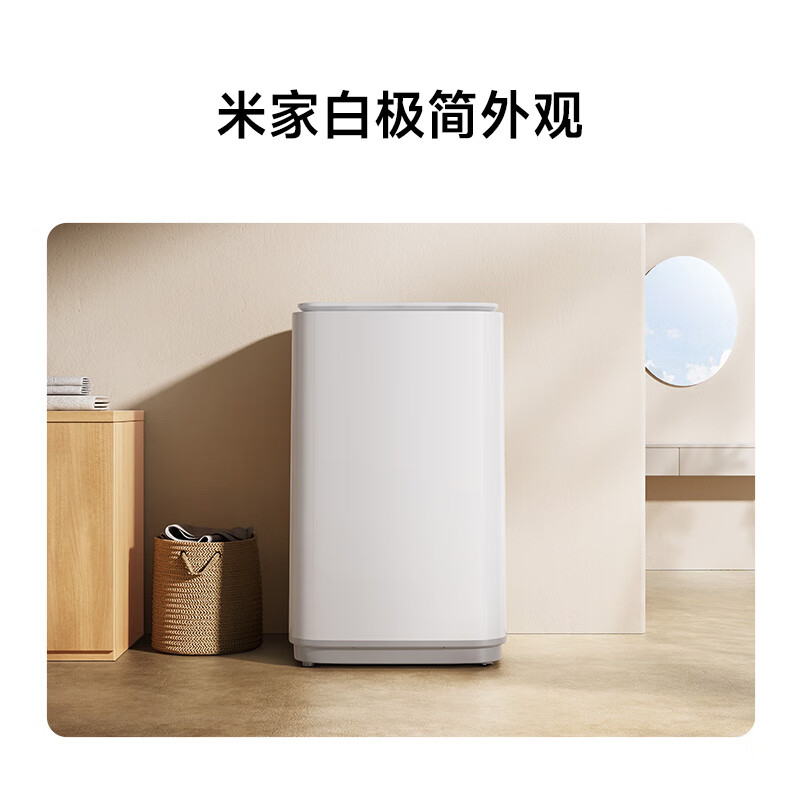 配图6