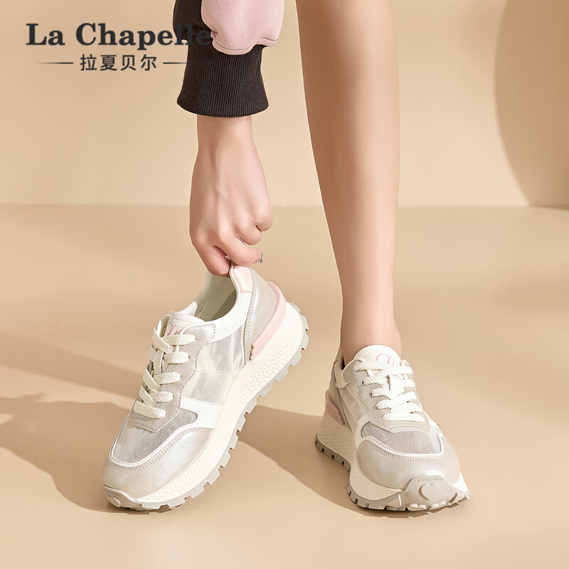 拉夏贝尔女鞋网面鞋低帮透气休闲鞋简约厚底增高运动小白鞋子女 银/粉 36