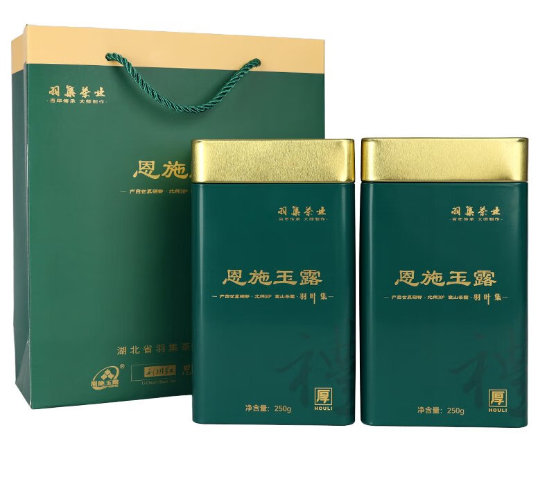 羽葉集恩施玉露硒茶綠茶冷泡茶茶業(yè)口糧茶湖北特產(chǎn)禮品大份量一斤 500g 恩施玉露