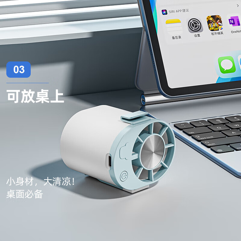 商品图片7