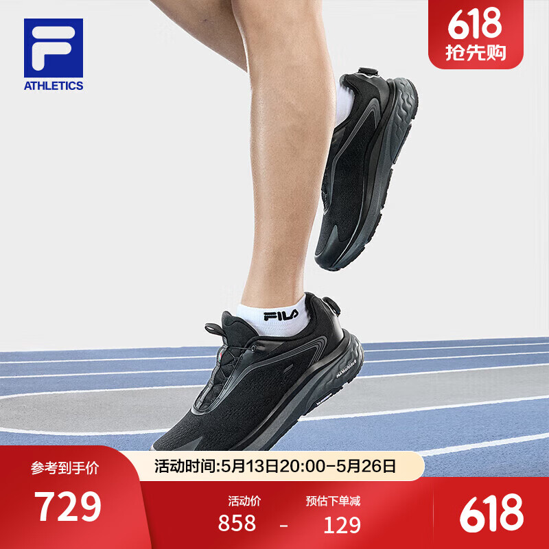 斐乐（FILA）官方男鞋BOA NUVOLE 2路跑鞋夏季新款柔云鞋2运动鞋 黑-BK 42.5