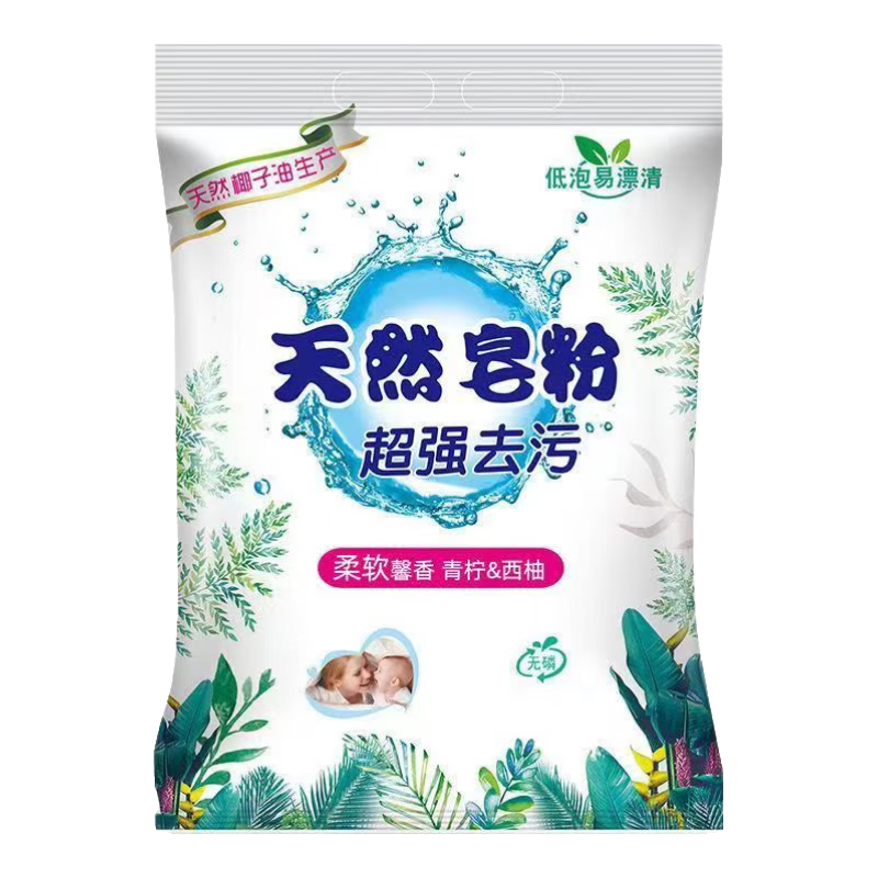 洗衣粉家庭学生装柠檬香1斤家用小包装实惠装净白去渍皂粉爆炸盐 500g*1袋
