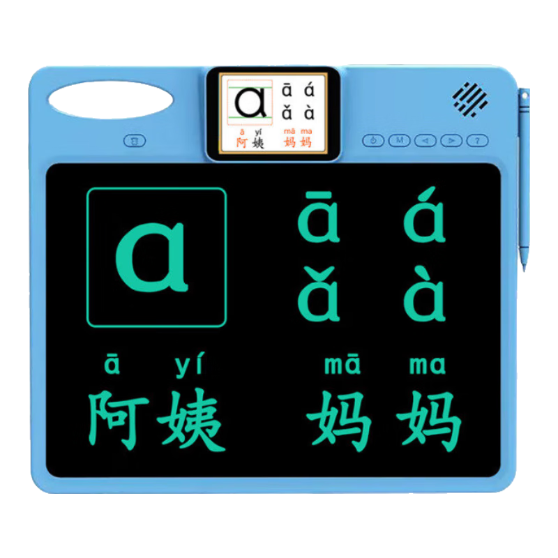 elinkSmartѧʶ3-6ҺдһͯﱦͿѻɳݸһ ɫ ܻ-С߽̱102Ԫ