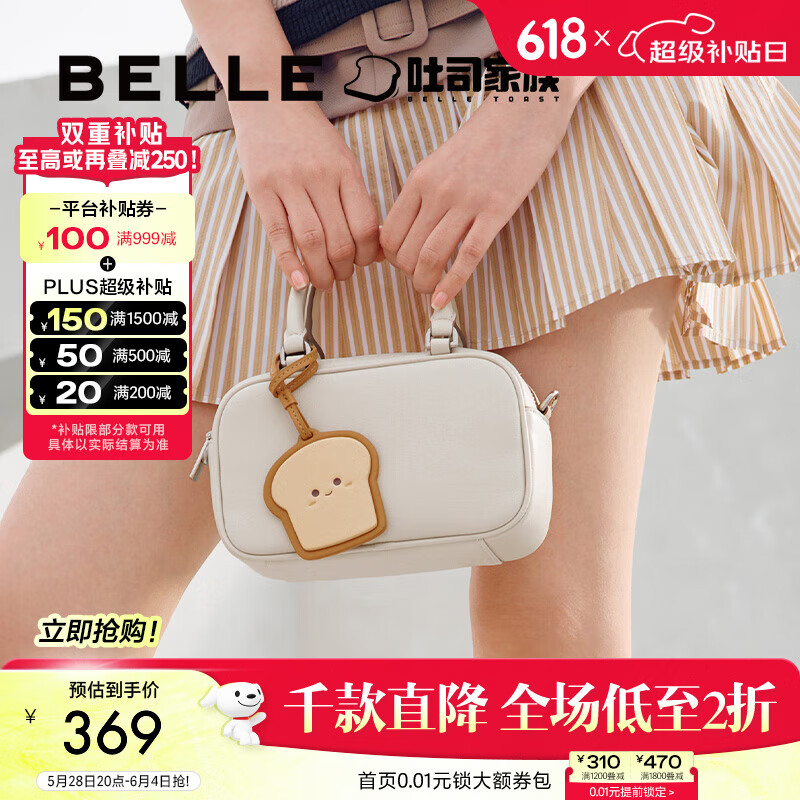 ���� ���а� X7167CX4 ��ɫ