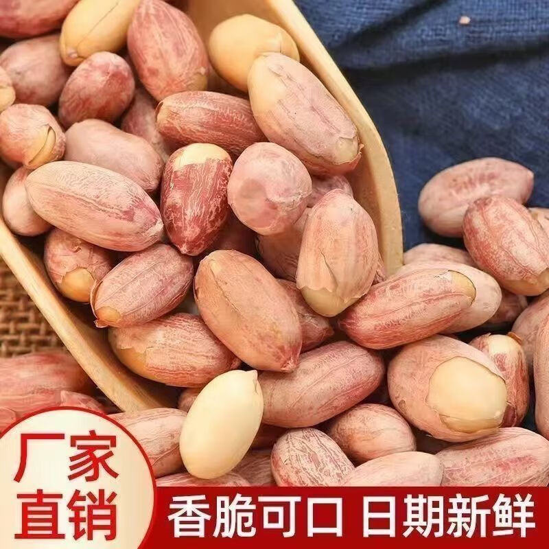 配图3