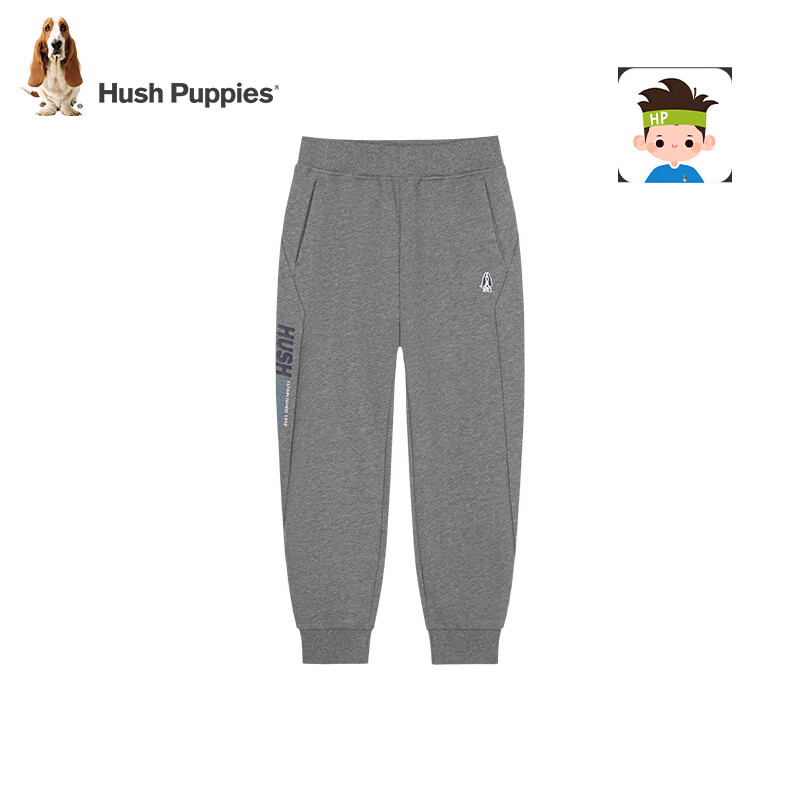 暇步士(Hush Puppies)【经典款】童装男大童秋季时尚百搭帅气休闲感针织长裤 中花灰 140 cm