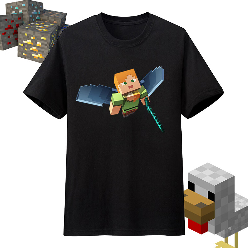 漫衫我的世界联名短袖t恤男夏季儿童Minecraft苦力怕史蒂夫短袖 A 黑 均码 110 童装