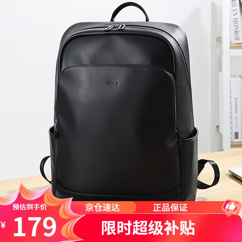 �߶��� ˫��� 15.6Ӣ��