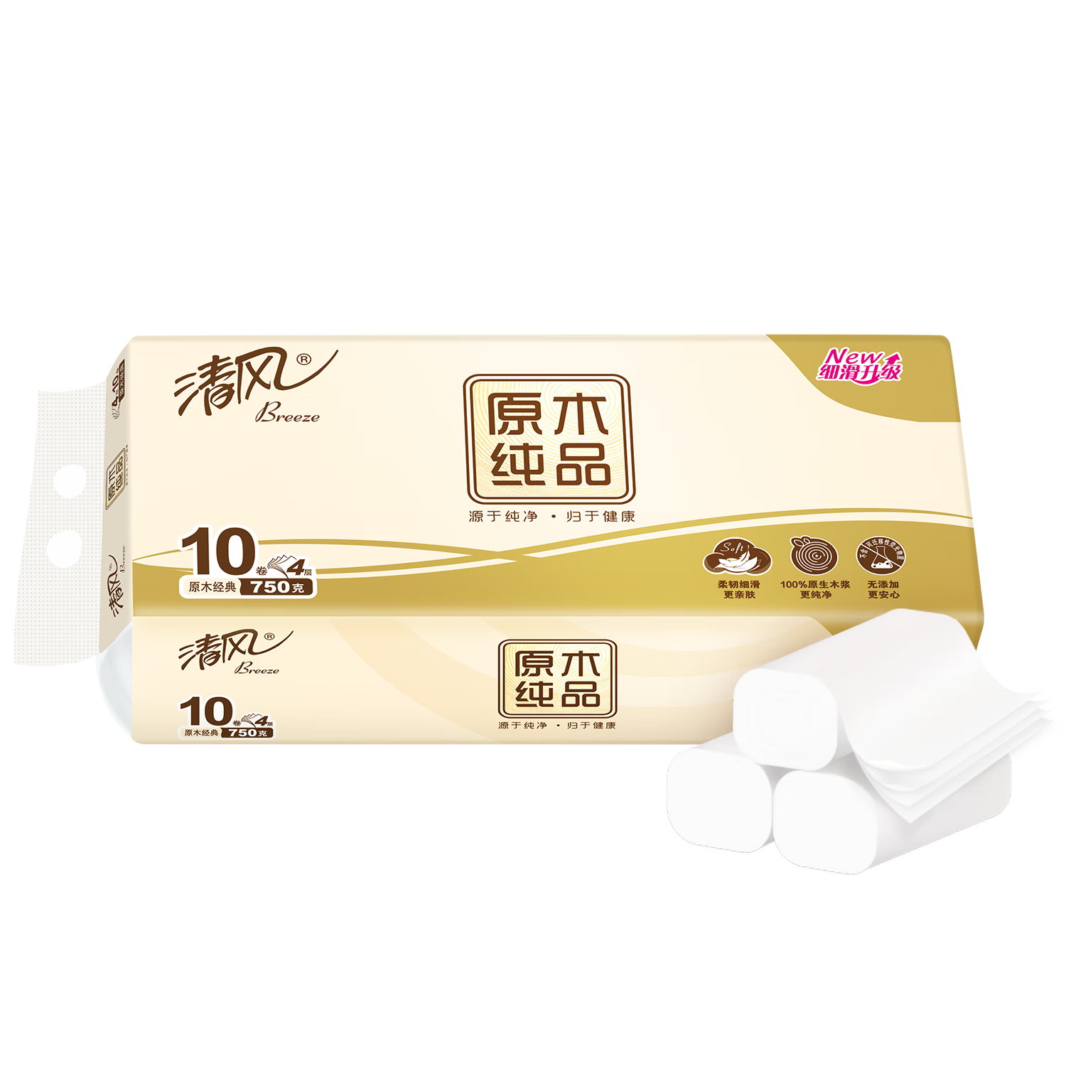 硾ͬоֽ ԭľƷ4Ӻ75*10 ֽ