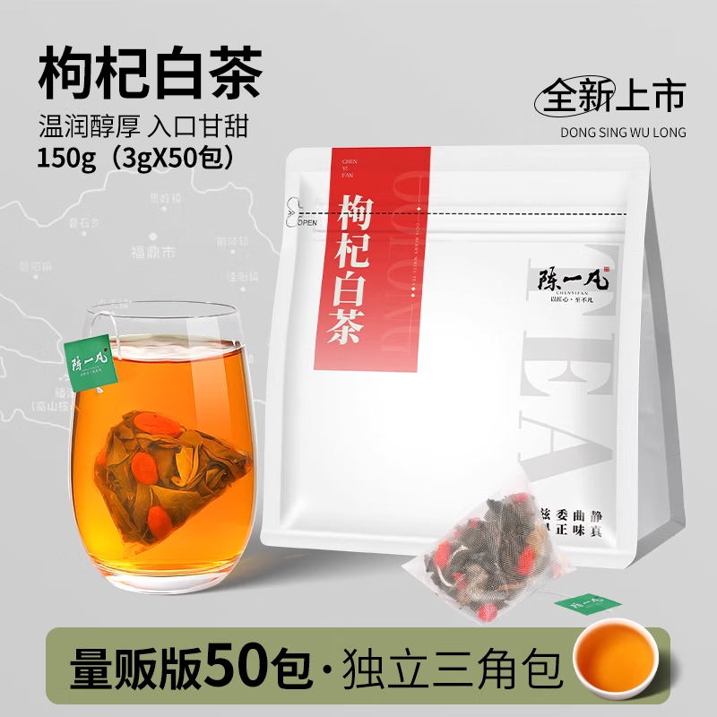 ���ڲ�������һ�� ��轰ײ����ݲ��ϰײ����ĺ����Ӳ�Ҷ�����ҹ��Ѫ���Լ���150g 34Ԫ