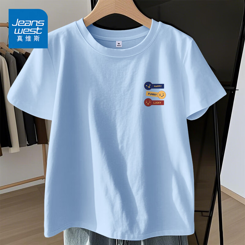 ��ά˹��Jeanswest����Լ����Ůʿ�ļ��·�2026�¿�ްٴ���ɰ�������Ůװ����t�� ���� ��������_K S 23.23Ԫ