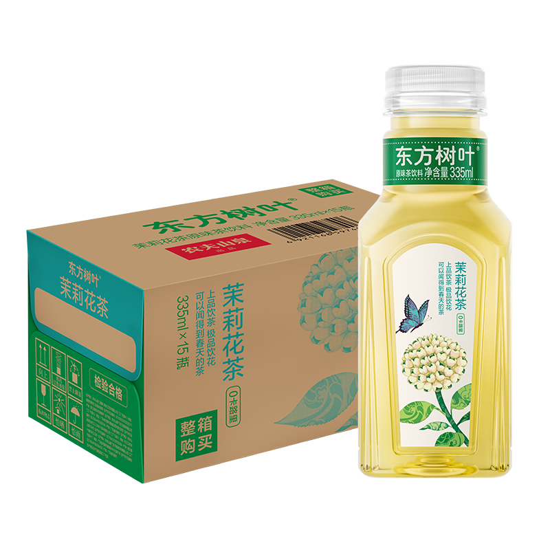 农夫山泉 东方树叶茉莉花茶335ml*15瓶无糖茶饮料0糖0脂0卡小瓶整箱装饮品