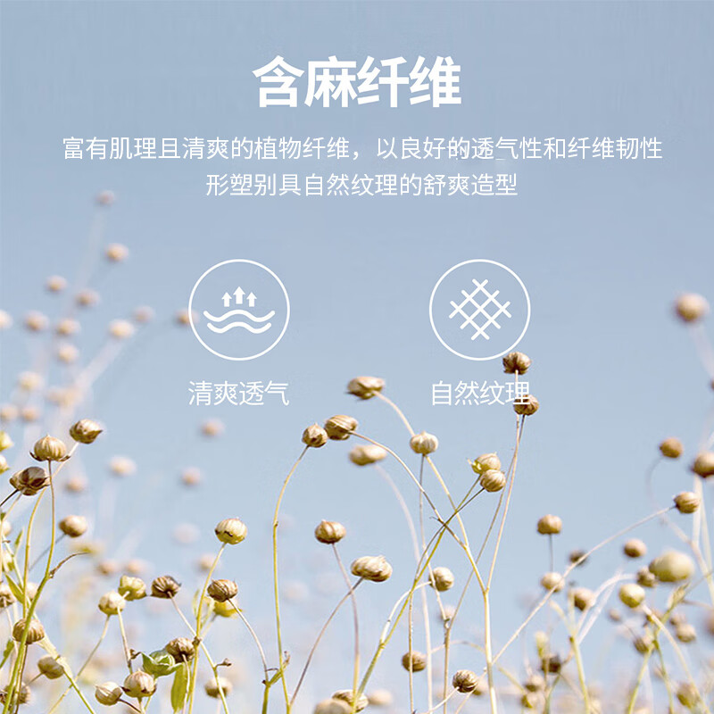 康博冰丝亚麻男士简约通勤长裤2025夏纯色百搭直筒休闲裤 浅灰  32