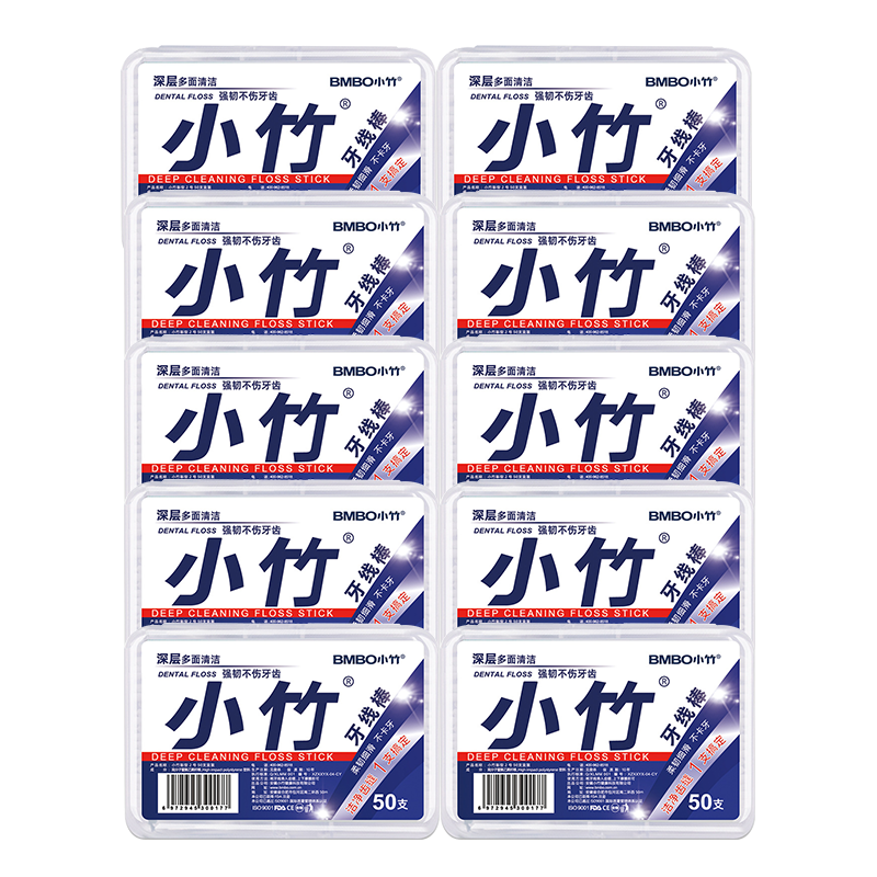 С�� �Ƽ��ڻ���ʮ�й�500֧ 8.9Ԫ