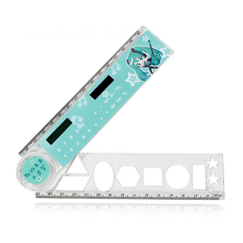 轩奕文具折叠尺多功能带计算机神奇绘图直尺学生文具波浪尺 我的未来不是梦