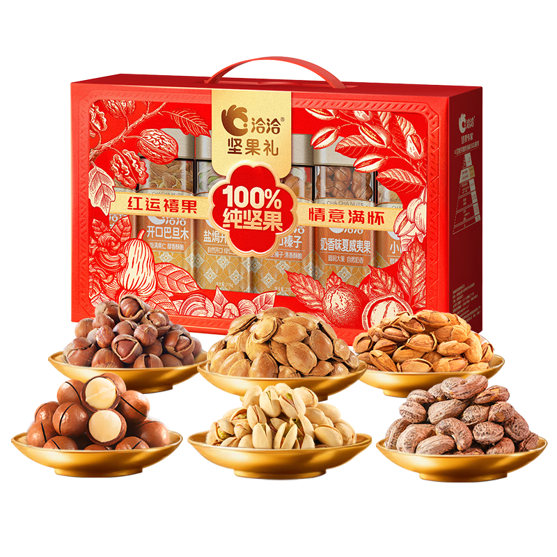 16����8����һ��һ��ǢǢ �������� 1398g/6�� ������ 71.36Ԫ(��һ��һ��ʵ��142.72Ԫ��