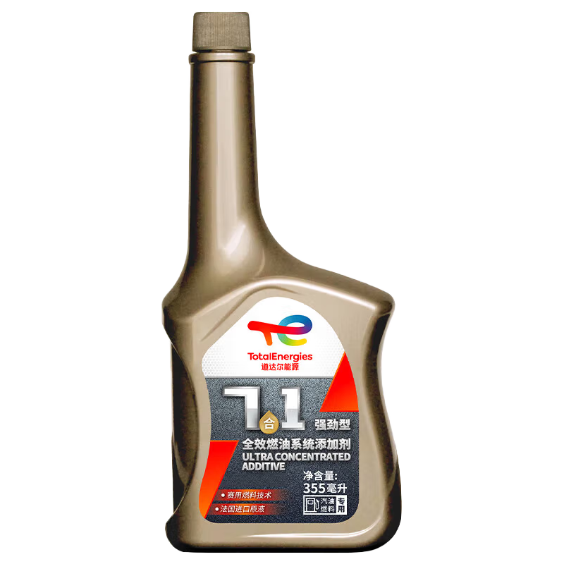 �����7��1ǿ����ȫЧȼ��ϵͳ���Ӽ� ȼ�ͱ�����̼���Ӽ���ϴ��355ml