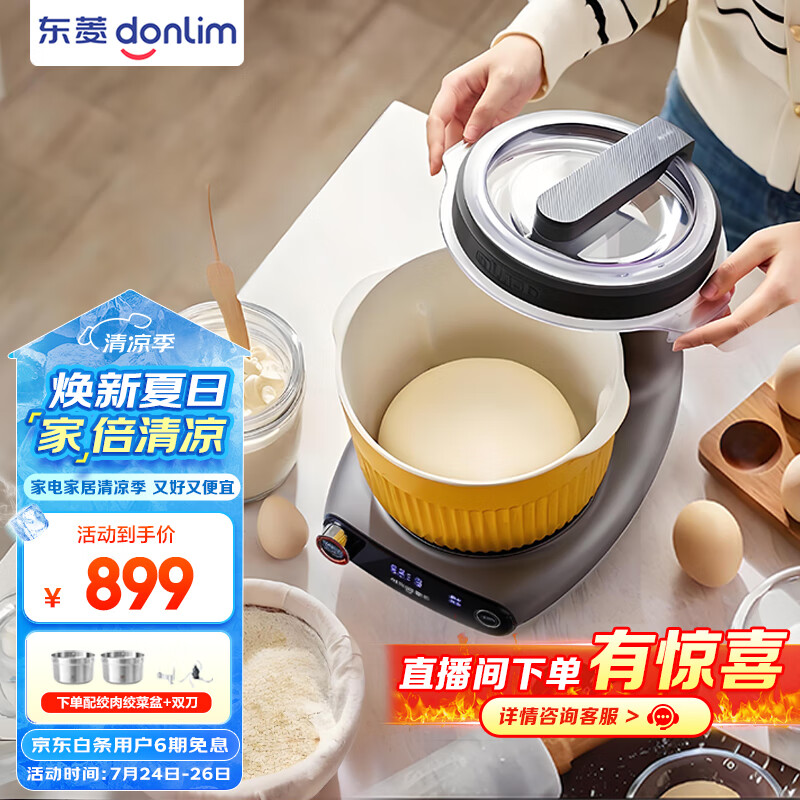 ���� �๦����ʳ����ʦ�� DL-1349 �ѽ��