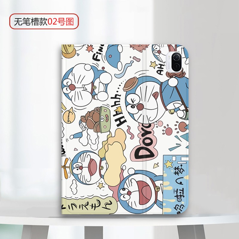 卡通动漫周边全包边硅胶防摔保护壳 ab【02号图】无笔槽款 小米平板5