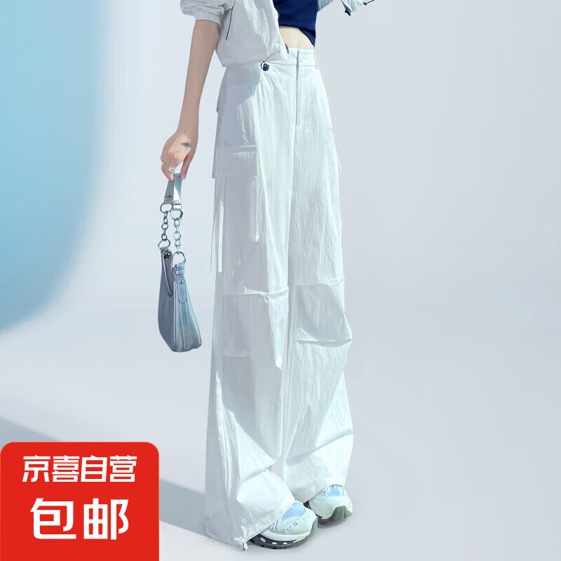 冰丝速干工装裤女高个子2025夏季薄款直筒休闲运动裤 白色（常规款） S