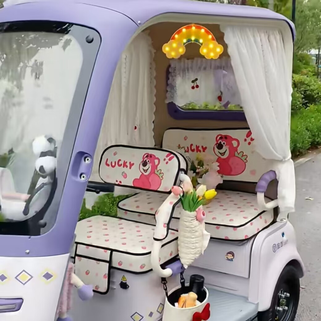 五铎适用爱玛乐维CA510三轮车坐垫套四季通用透气防滑乐维至臻版座套 lucky 草莓熊（加厚座套）