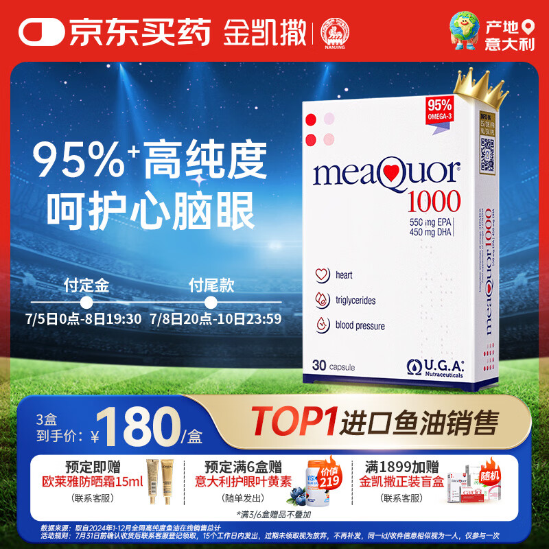 ���� ���������� 30��