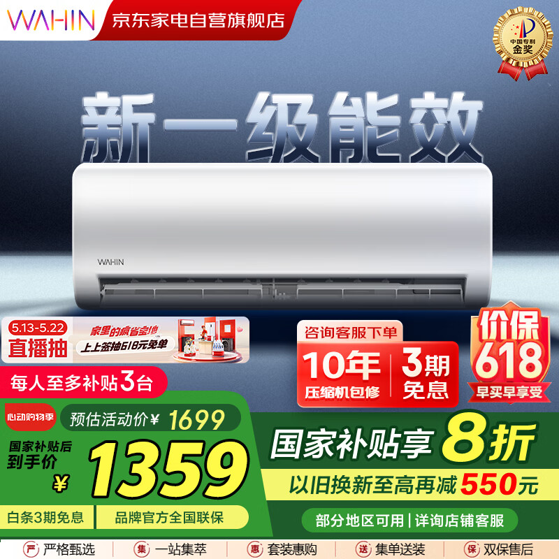 ���� �յ� KFR-35GW/N8HA1�� ��1.5ƥ ��ʡ�� 