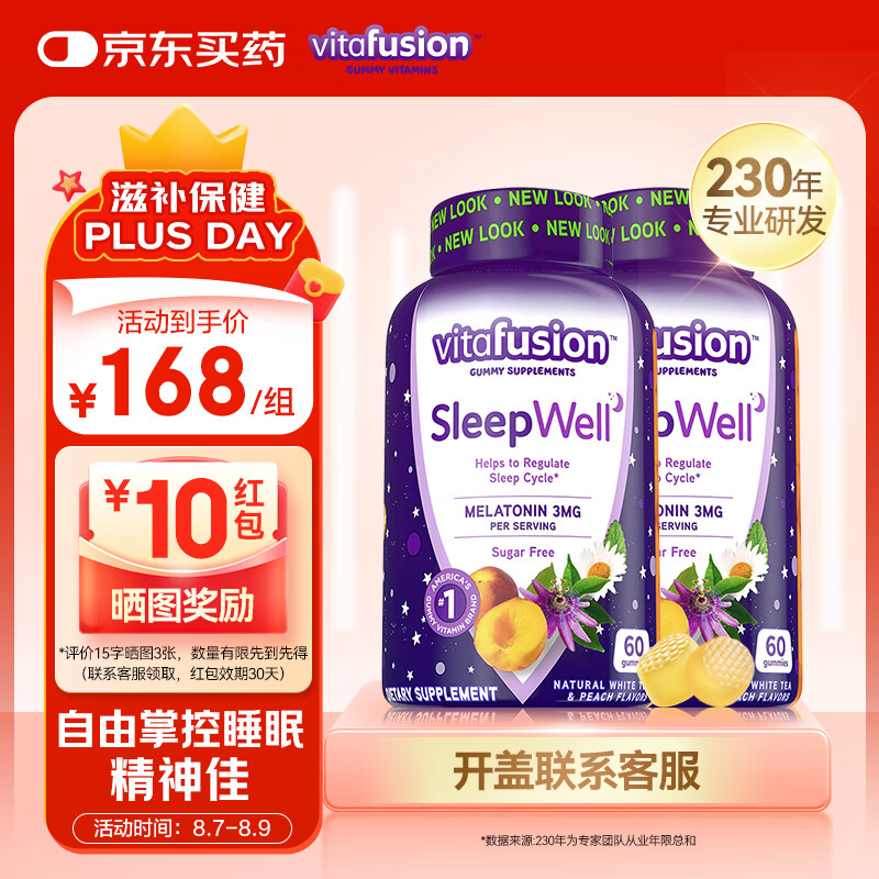 С���� ά�������� 60��*2ƿ