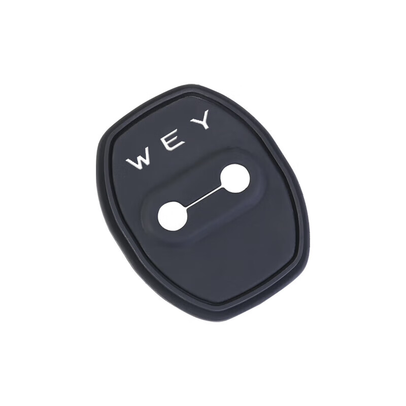 怡发魏派蓝山vv5新摩卡vv7拿铁魏牌高山汽车门锁盖扣硅胶减震垫保护套 魏派【门锁盖】硅胶款/2个装