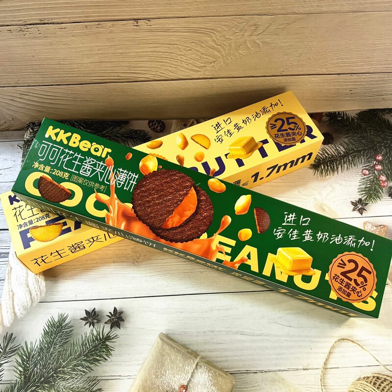 超友味可可花生酱夹心薄饼208克马铃薯薄脆饼干解馋零食小吃 KK花生酱夹心薄饼208g