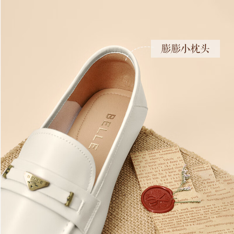 百丽（Belle）秀气乐福鞋女商场同款质感羊皮通勤乐福鞋E3C1DCA5 米白色--高跟 38 (240mm)