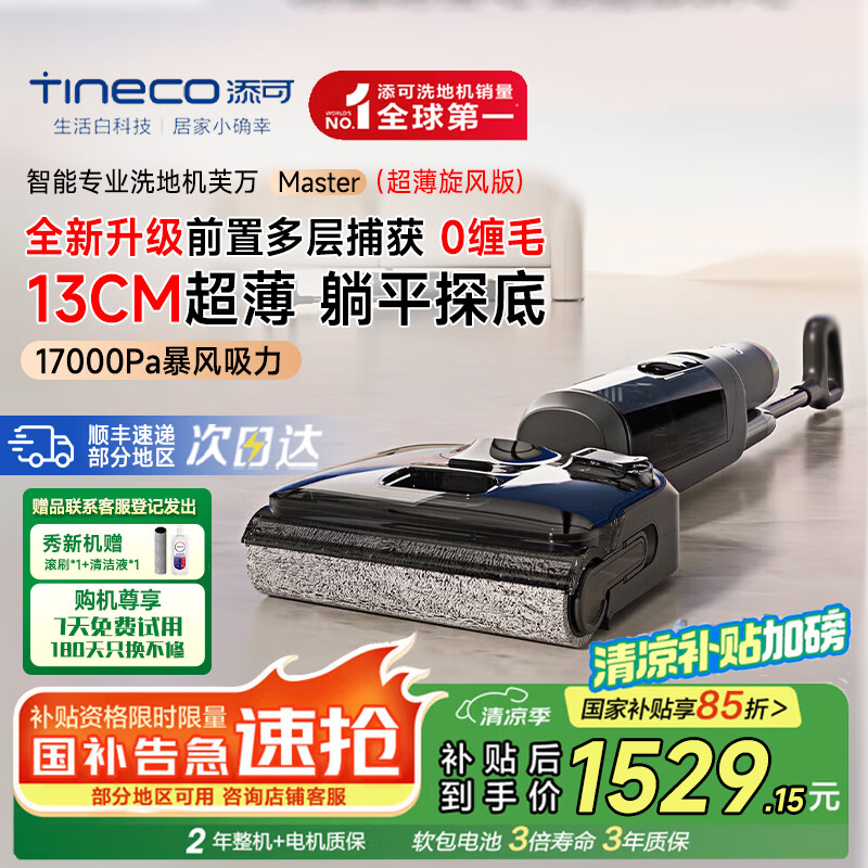 ���� ϴ�ػ�