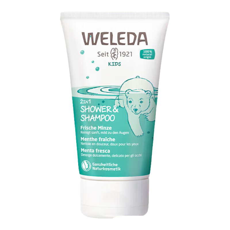 維蕾德（WELEDA）兒童洗面奶洗發(fā)水沐浴露二合一泡沫潔面乳男女孩青少年3-6-12歲 留蘭香味150ml
