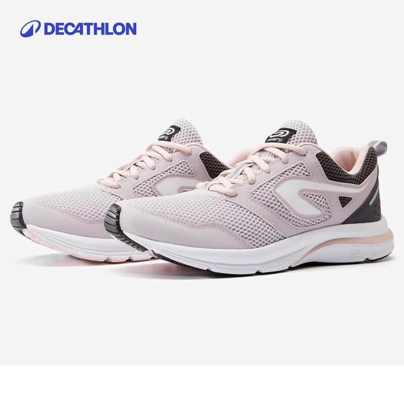 迪卡侬女士户外健身缓震跳绳轻便透气网面运动舒适入门慢跑鞋-2952159