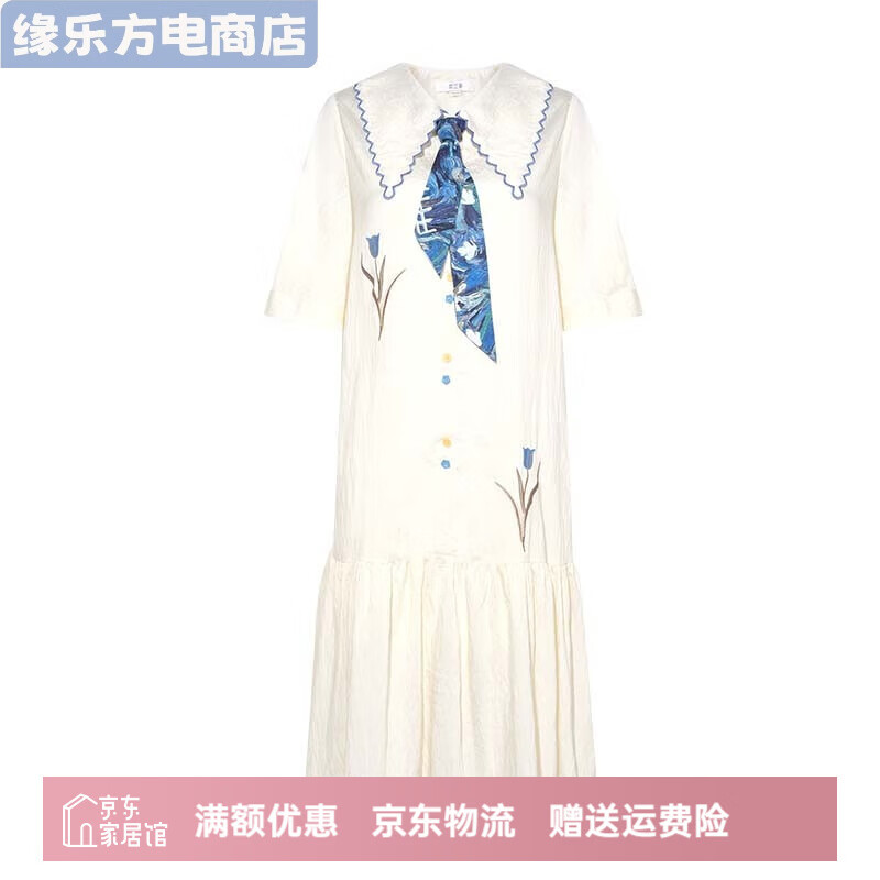 兩三事法式襯衫連衣裙2025新款夏季印花刺繡寬松短袖長裙?jié)馇橄阌?米杏色 S