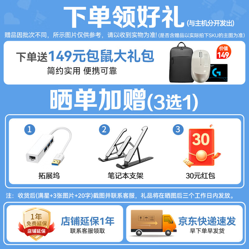 商品图片 4
