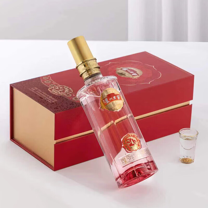 泸州老窖老窖股份出品  浓香型白酒 礼盒装 送礼自饮酒 42度 500mL 2瓶 雁塔祈福