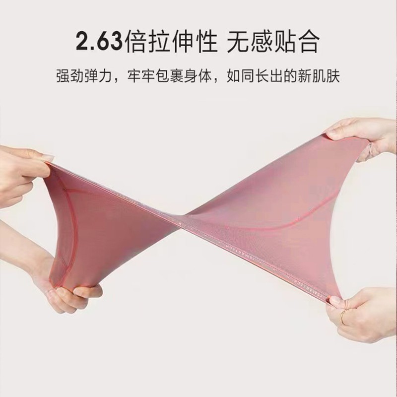 华婷露(Huatinglu) 鲨鱼裤女夏外穿骑行裤芭比裤薄款高腰收腹提臀瑜伽打底裤蜜桃臀 海岩灰 S(适合70-85斤)