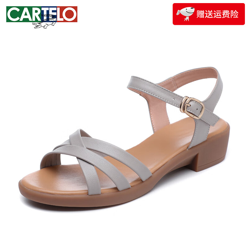 卡帝樂鱷魚（CARTELO）媽媽涼鞋夏季新款舒適軟底平底中跟中老年50歲防滑女鞋真皮涼鞋女 米灰色 41
