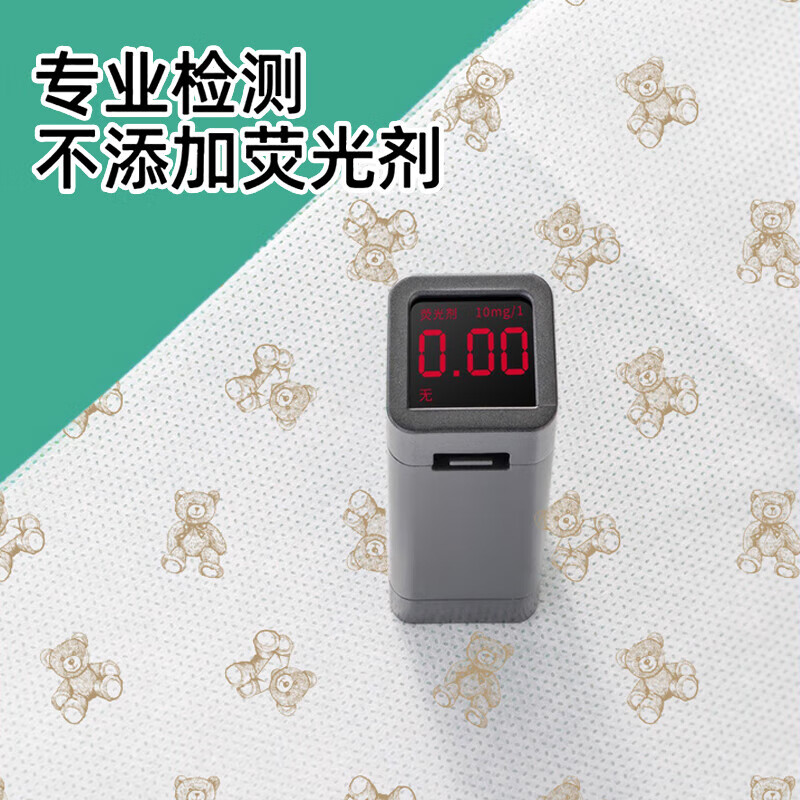 洋臣一次性床单被套酒店双人四件套隔脏免洗三件套加厚出差旅行必备 1件装【2枕套+1床单+1被罩】