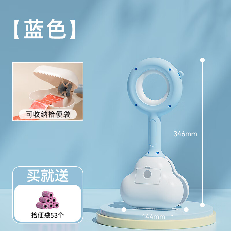 ��ʺ��������ʰ����������ʺ��ʺ��ʺ��������������޹����� ʰ����(��ɫ)���3��ʰ���