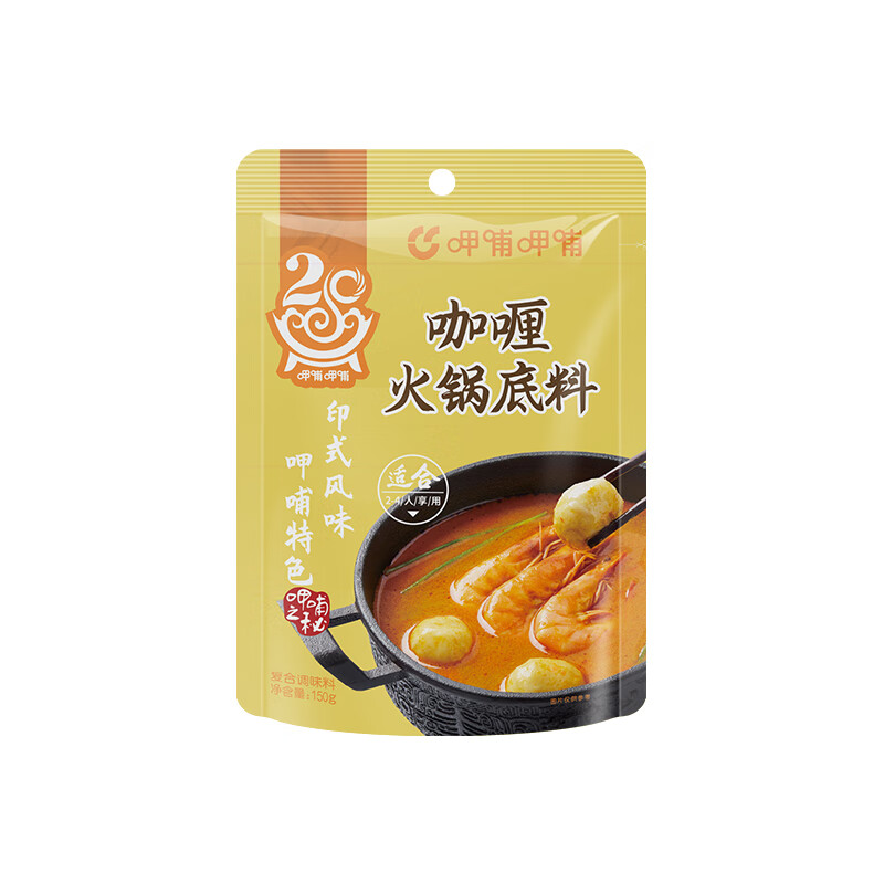 �Ȳ��Ȳ� ������� 150g*4��,150g*3��