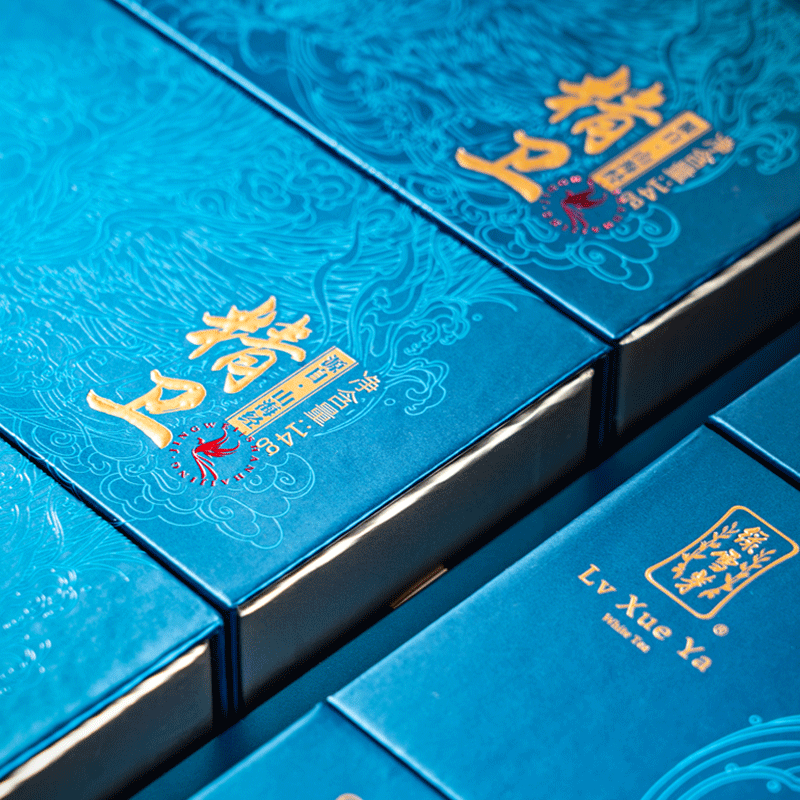 綠雪芽茶葉 福鼎白茶2020年春茶高山特級白牡丹散茶14g